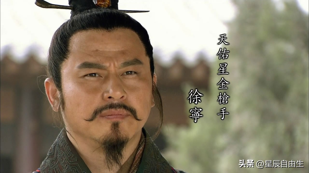 水浒五虎大将谁先战死,水浒传中梁山好汉死亡集锦