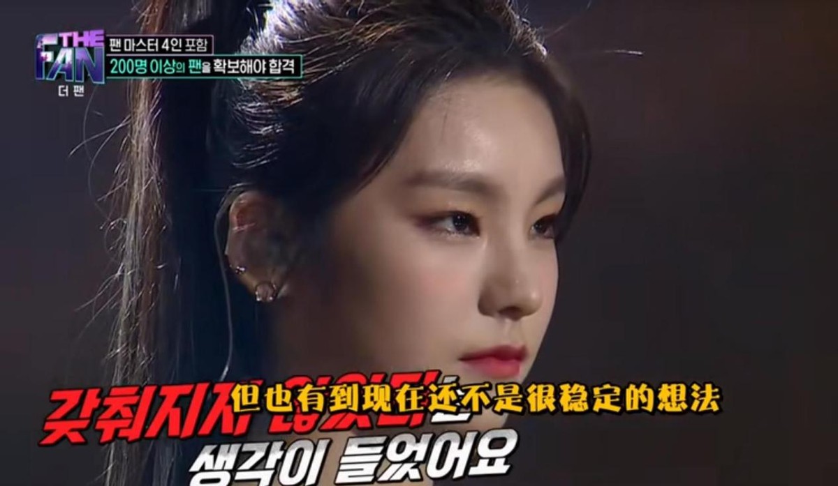 itzy选秀节目,itzy选秀总决赛