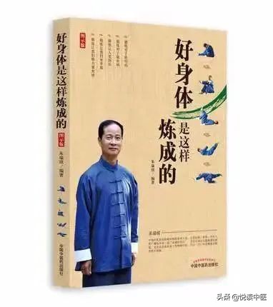 一招搞定矮个子,如何让11岁偏矮快速长高的动作