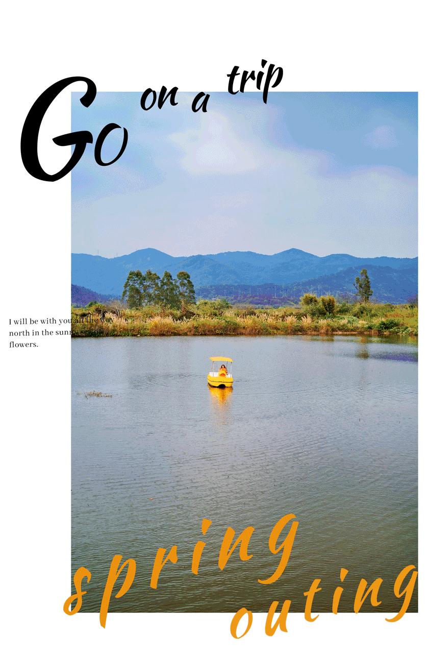 飚越野车、露营、划船…就在广州这个「新游乐园」