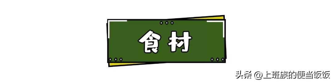 最好吃的肯德基炸鸡腿的做法,炸鸡腿肯德基做法多汁