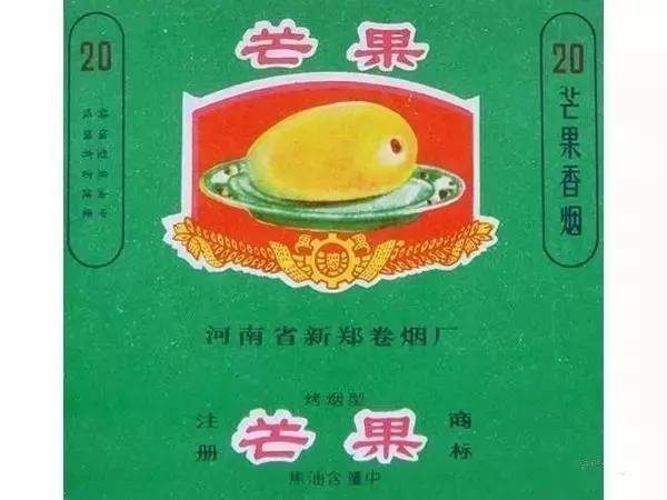 七八十年代的23种老牌香烟,大家熟知的香烟品牌有哪些