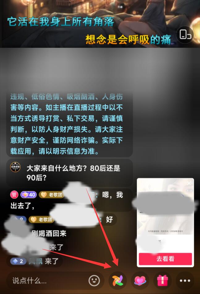 二维码推广用什么软件,二维码生成器增加信息