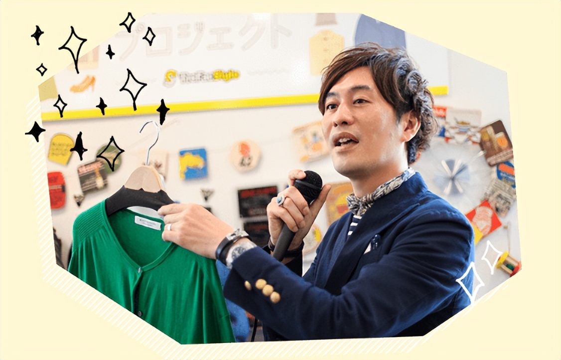 造型师教你日常穿搭,不知道如何穿衣搭配