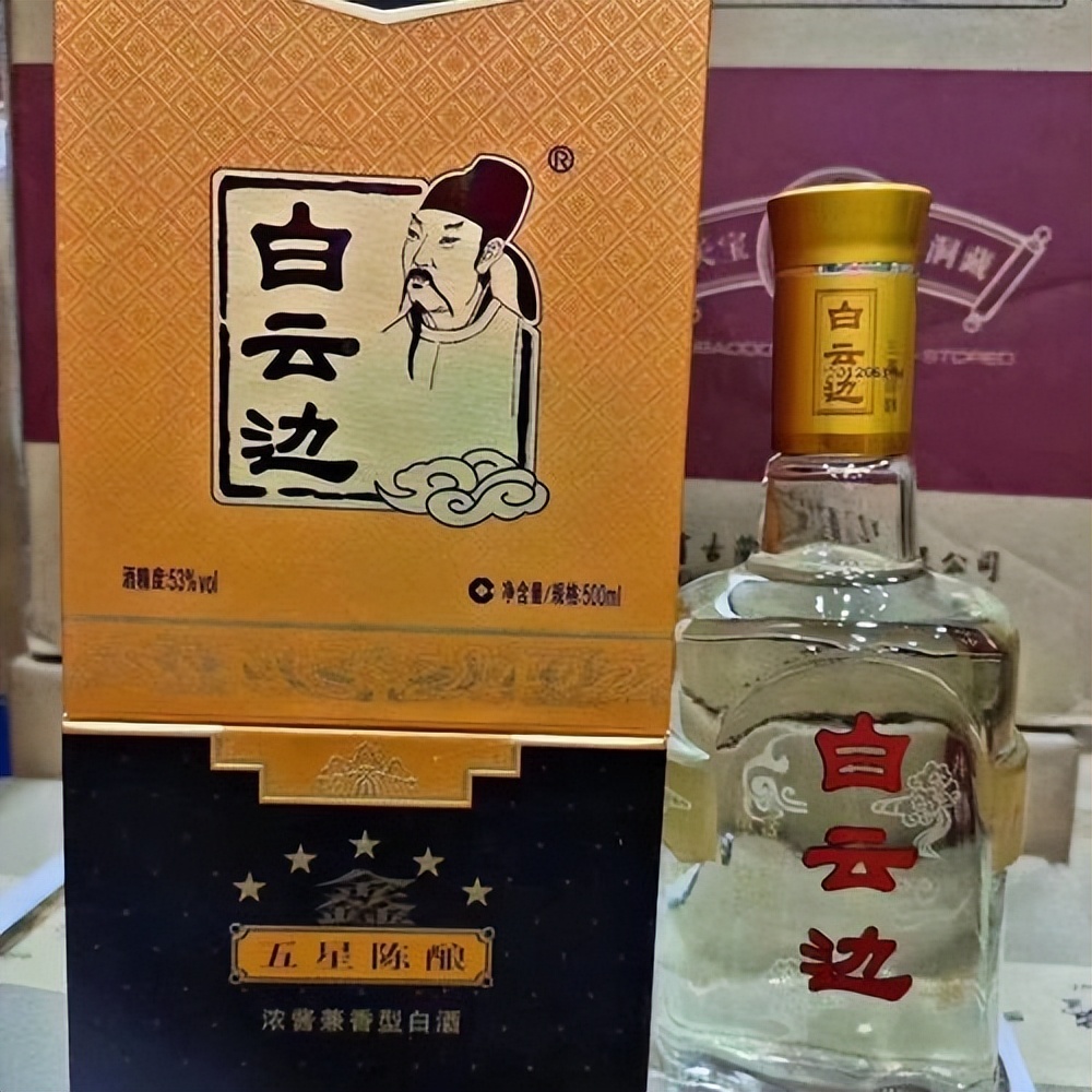 具有代表性的5大基础香型白酒,口感好的浓香型白酒推荐