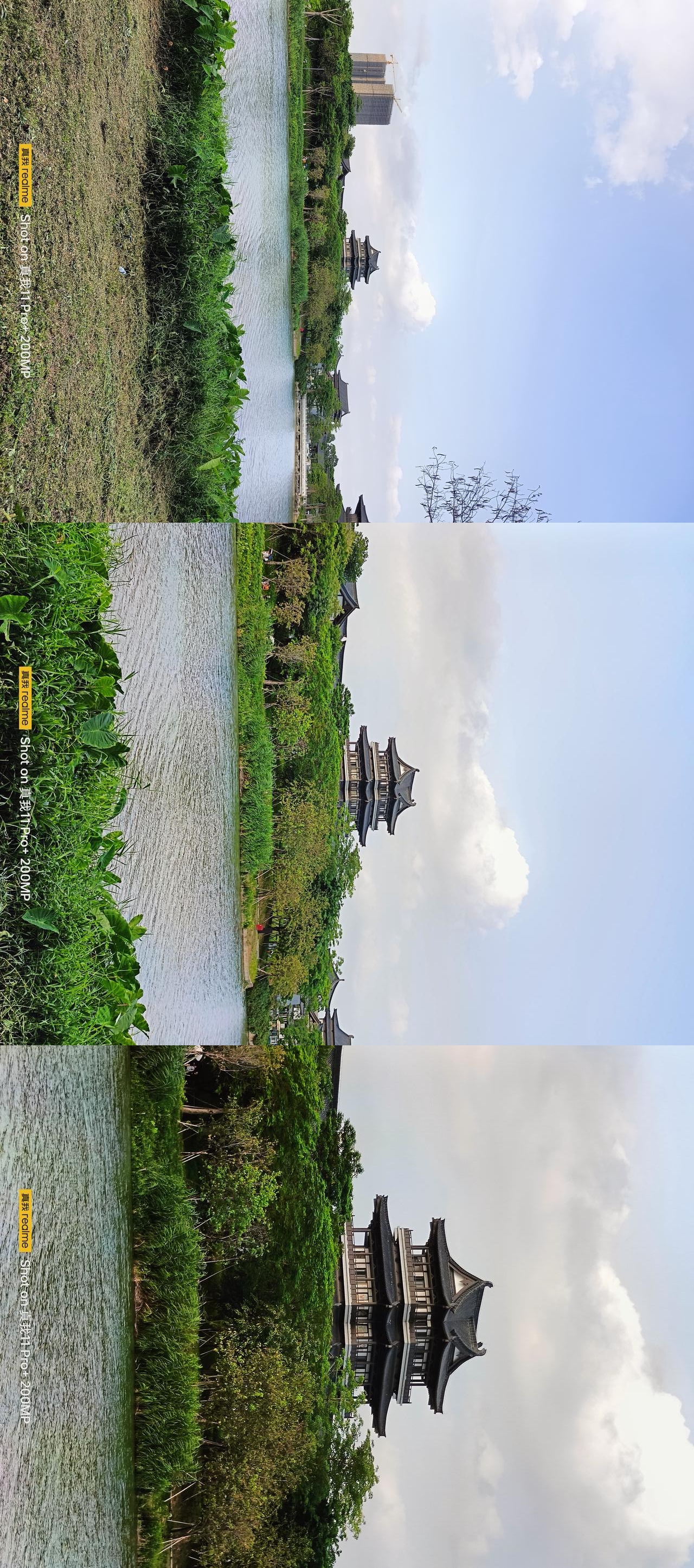 真我11 pro发布 (真我11pro价格预计)