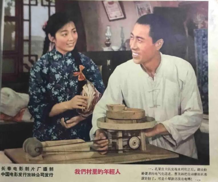 演员梁音晚年照片,电影演员梁音葬礼