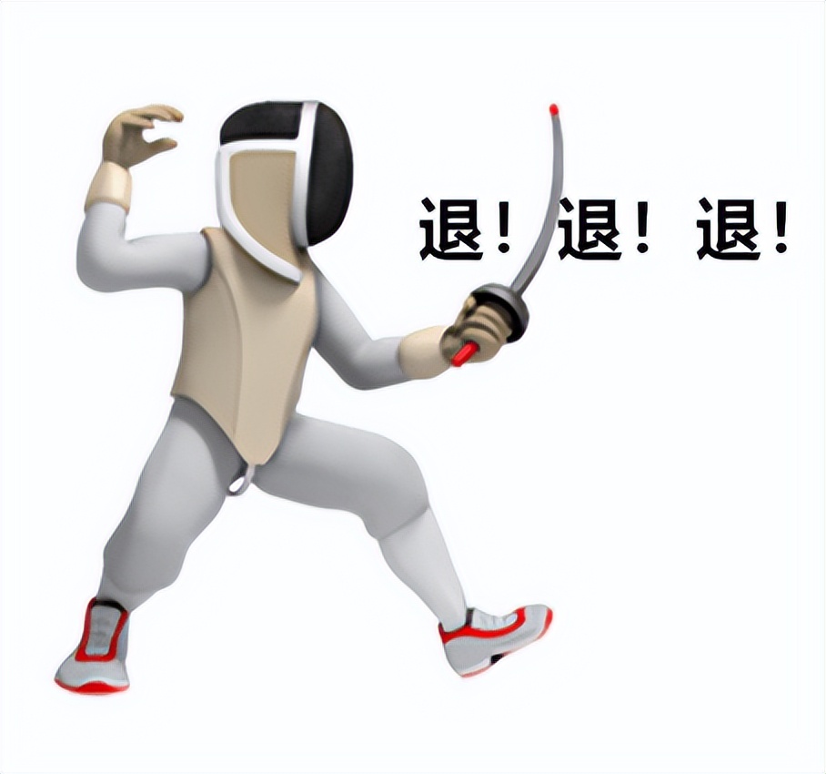 盘点2020十大网络用语,yyds等进入年度十大网络用语