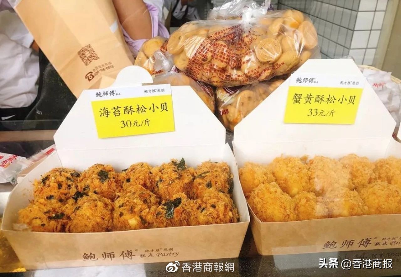 香港深圳反向代购成潮流,目前香港代购