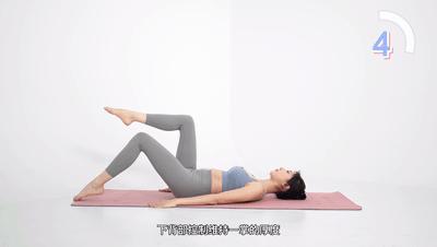 袁泉短发怎么减肥,袁泉瘦