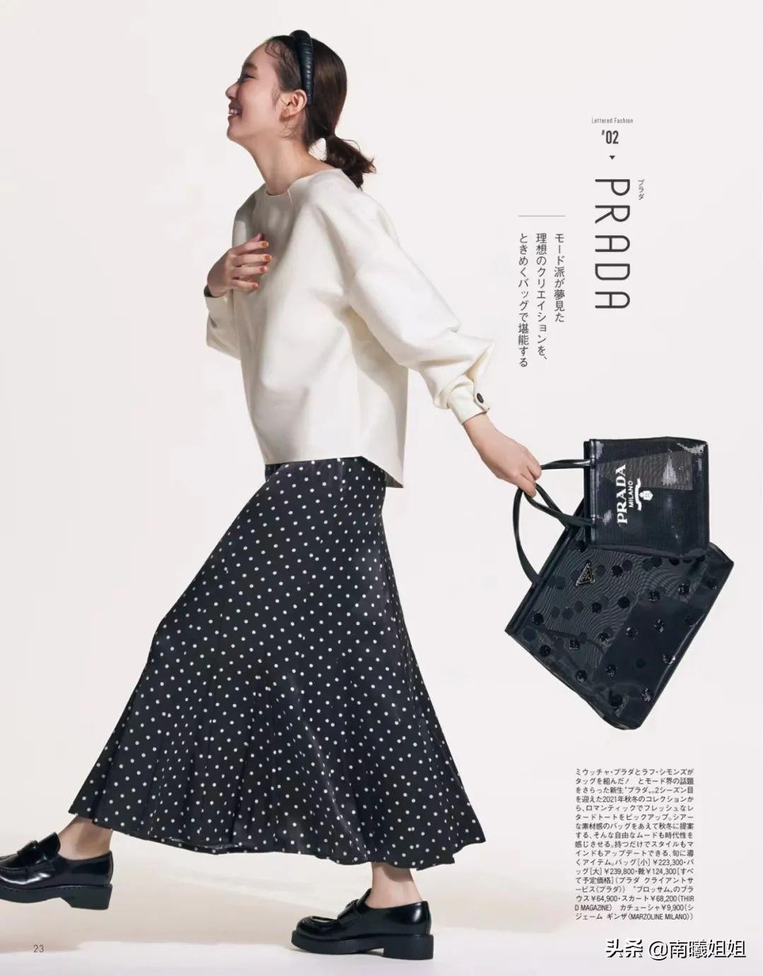 马丁靴上脚时尚洋气又百搭,马丁靴百搭潮鞋