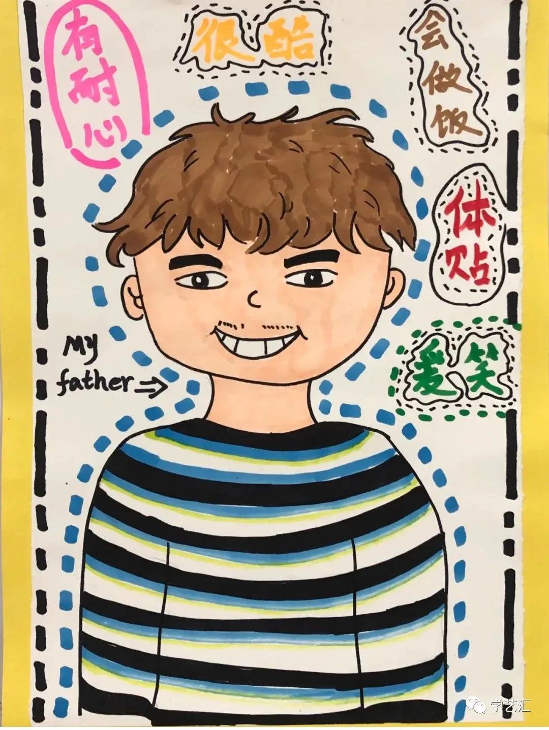 鐖朵翰鑺傜敾鐢诲ぇ鍏ㄥ効绔ョ敾,鐖朵翰鑺傜敾鐢诲効绔ョ敾澶у叏