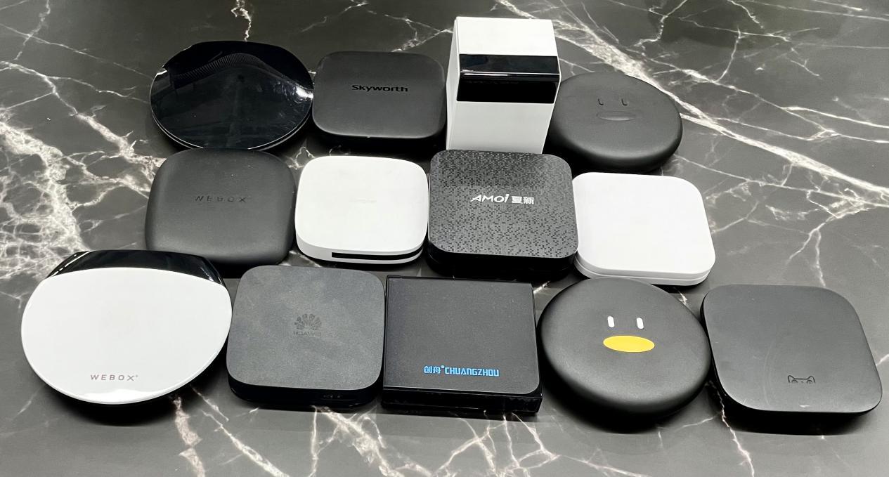 23款最值得入手电视盒子,2022网络电视盒子推荐