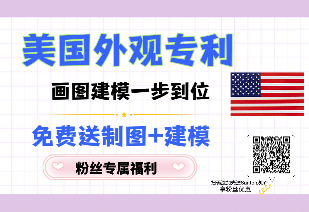 新加坡商标官网网址,新加坡怎么查注册商标信息