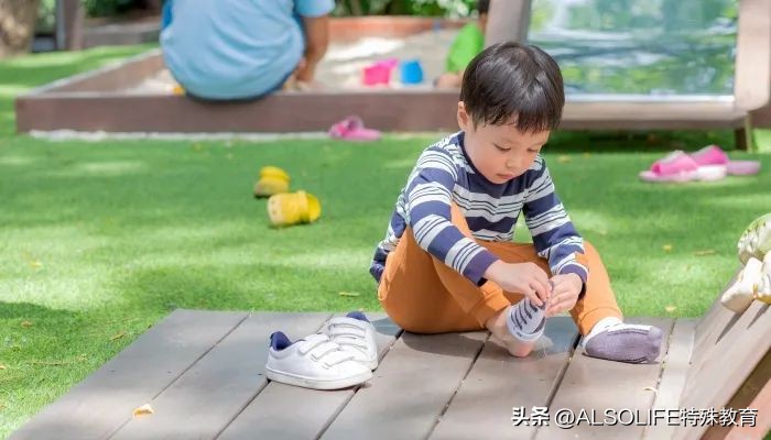 自闭症儿童居家训练实操,如何辅助自闭症孩子社交