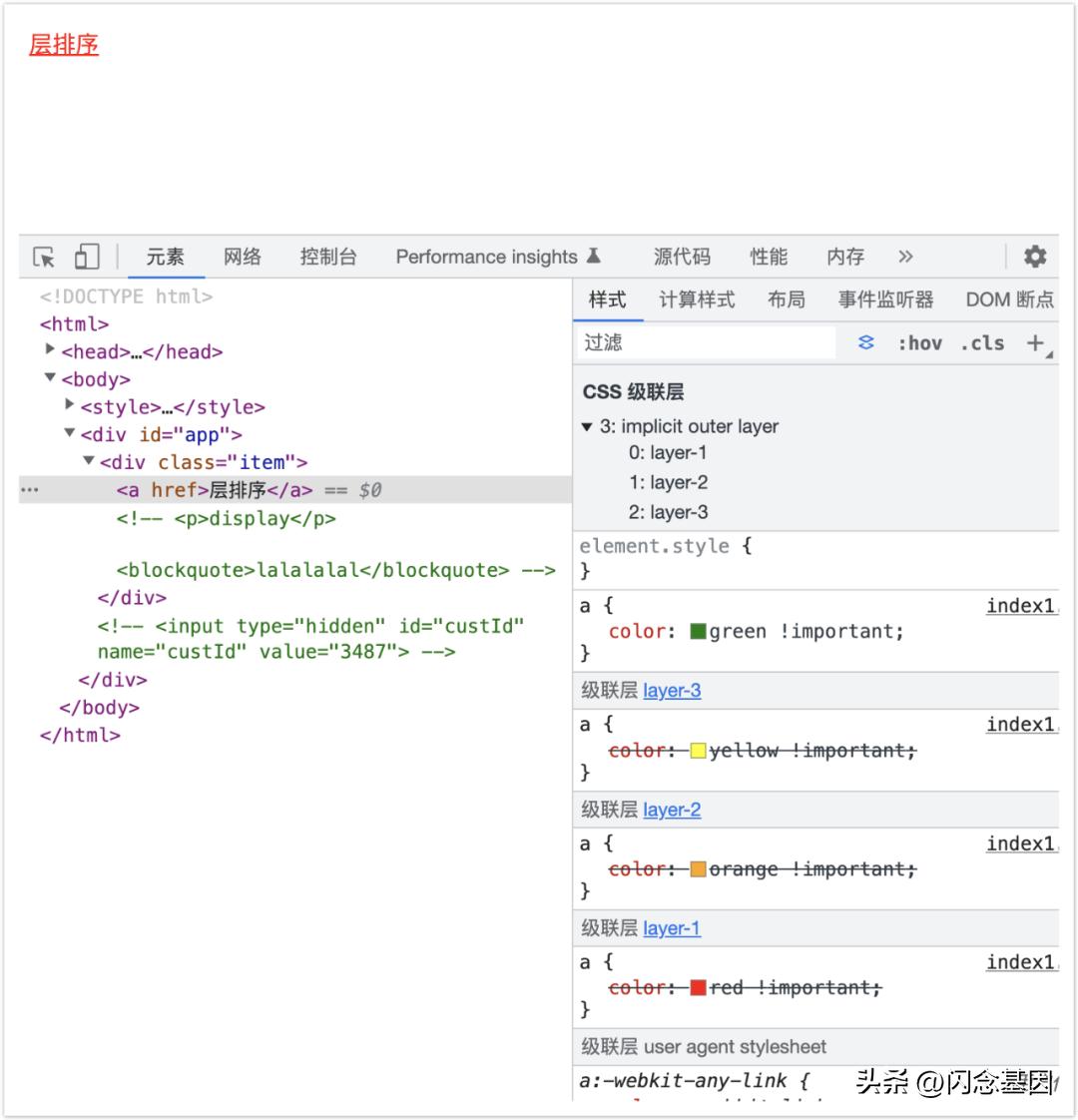 前端如何解决浏览器兼容问题,前端怎么解决合并冲突