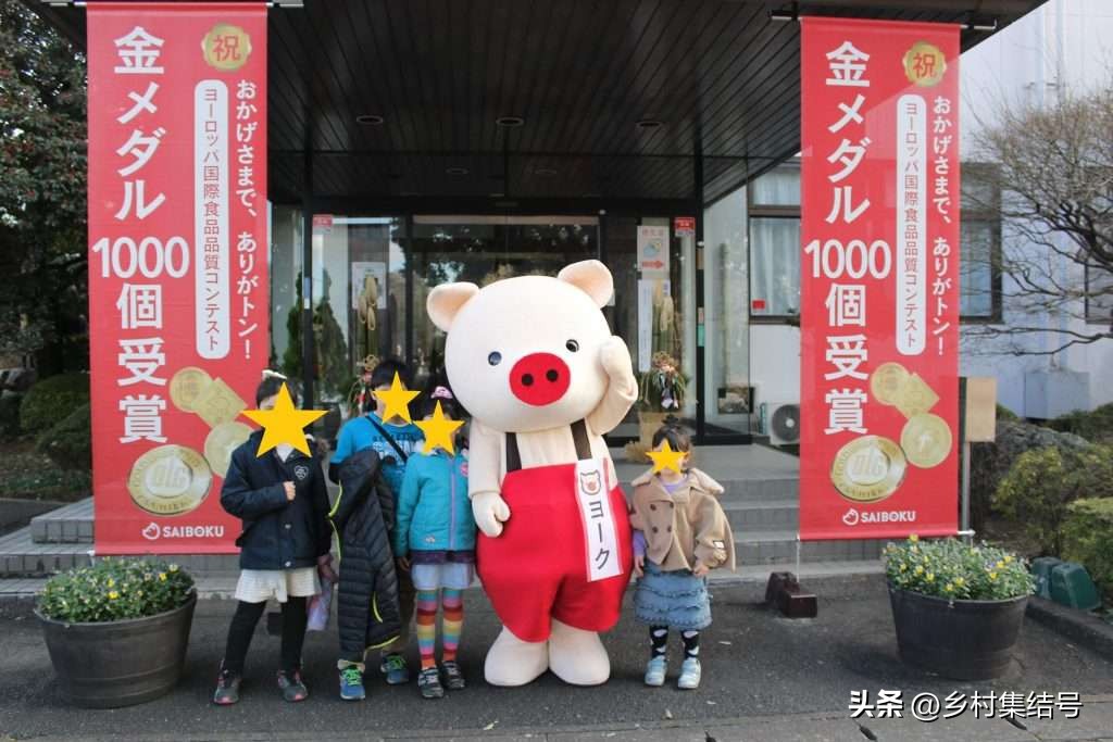日本埼玉种畜牧场：被称为“农业迪士尼乐园”，三产融合典型！