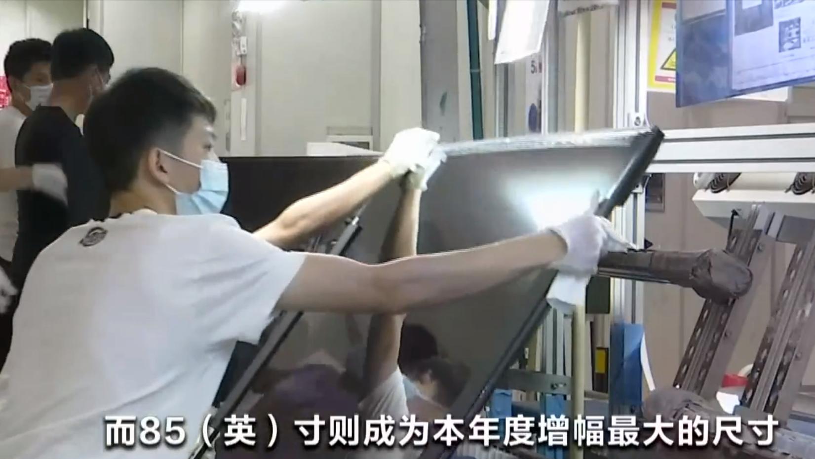 tcl85q10gpro电视评测,tcl85q10g电视有哪些小功能