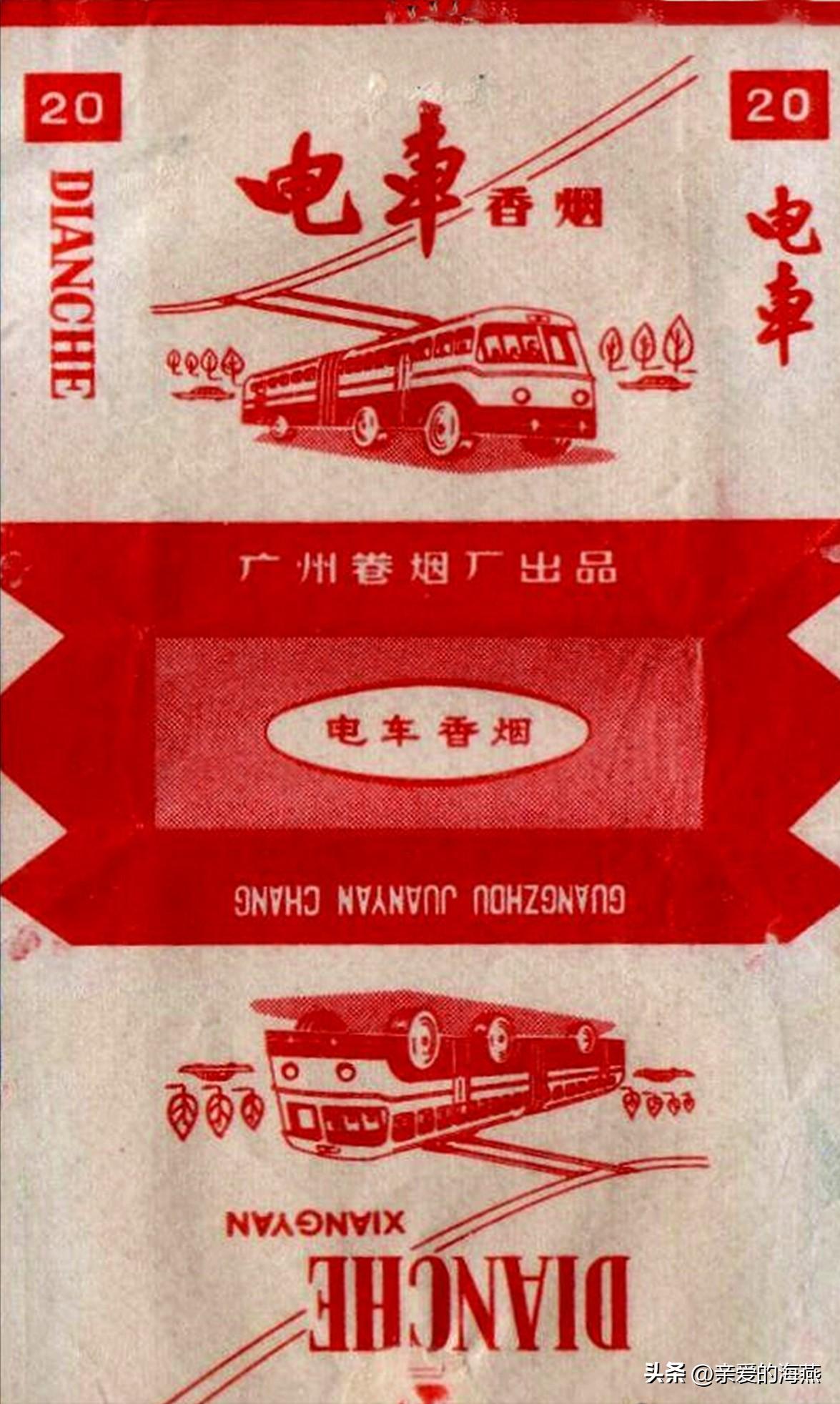 爷爷辈抽过的香烟,中国绝版老香烟见过五种以上