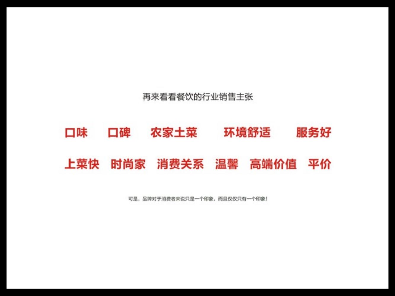 奥美广告文案书籍,奥美的文案法则