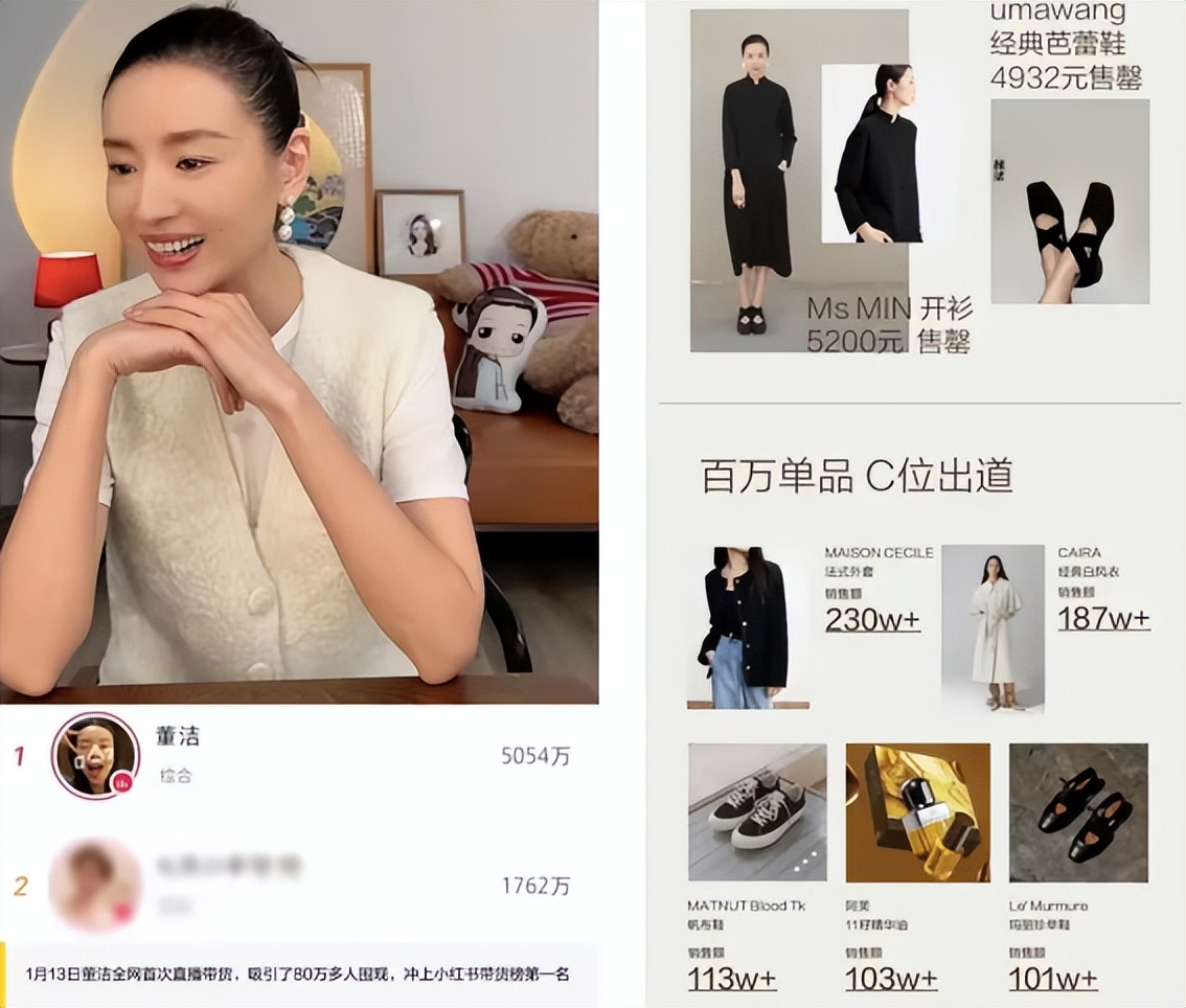 知乎、小红书和keep,网络经济“三小强”谁会先走出商业化泥潭?