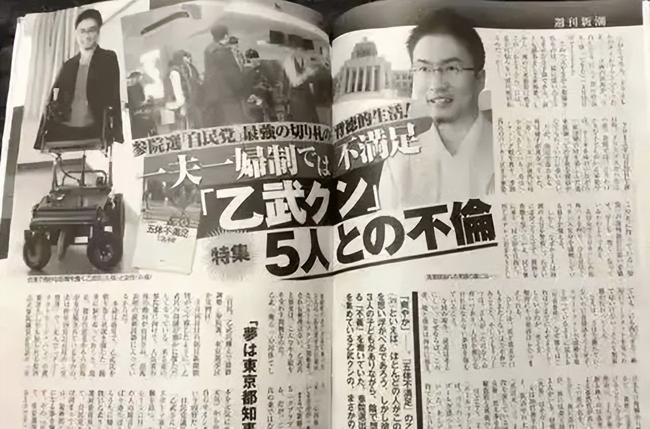 日本作家婚内出轨50人,一位日本作家妻子出轨
