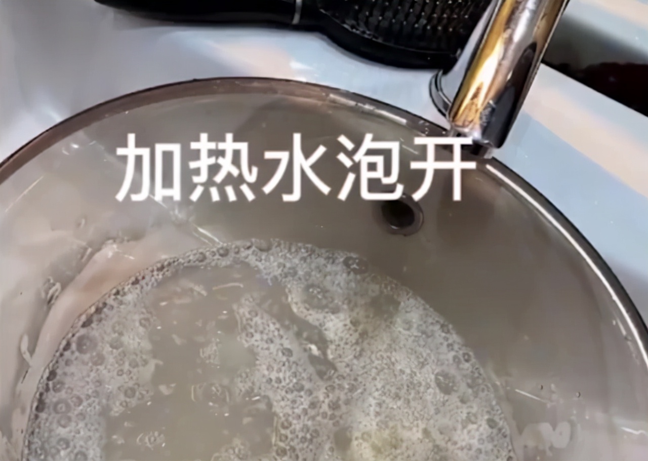 用蜂花护发素做水疗要先洗头吗,女子用蜂花护发素