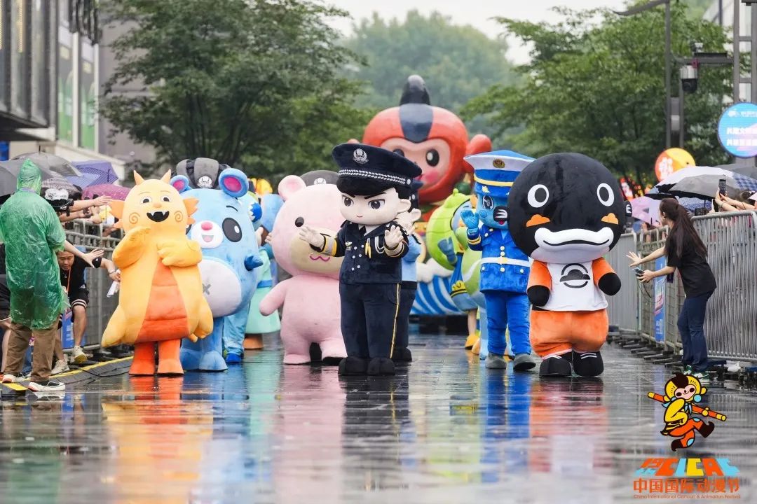 中国动漫节彩车巡游,国际动漫彩车巡游视频