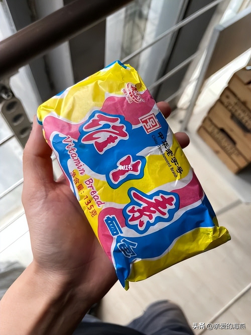 8090怀旧经典零食你都吃过哪些,中国最怀旧的58种经典零食