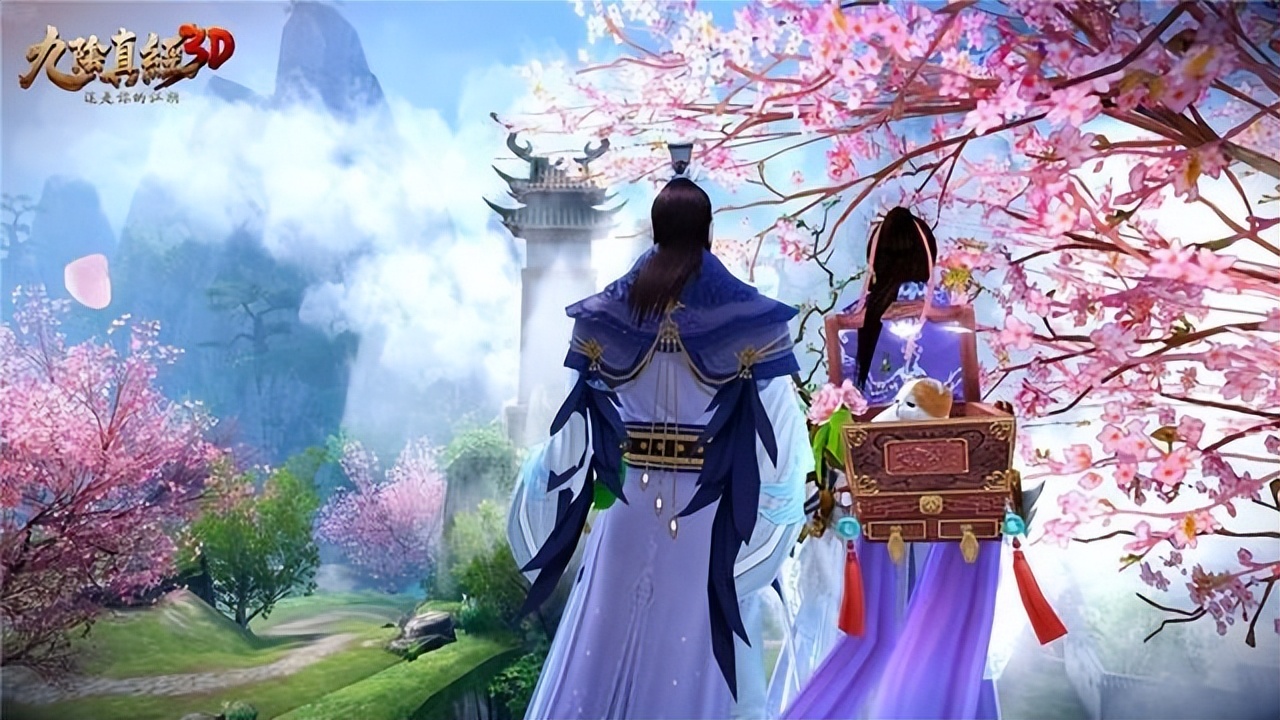 九阴江湖怎么玩,九阴真经新江湖攻略