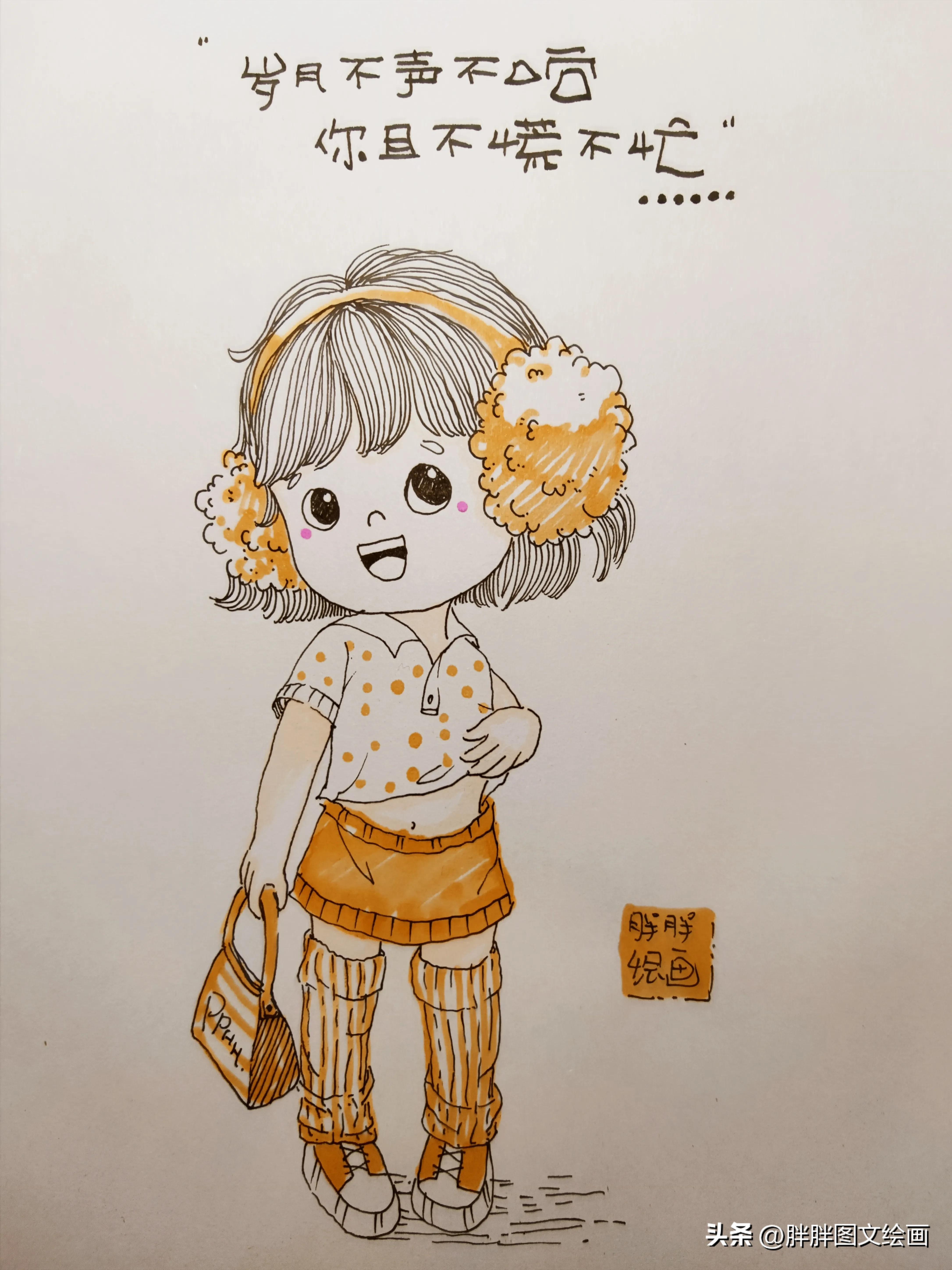 朋友圈文案高级感干净简短治愈,秋天陪娃朋友圈文案短句干净治愈