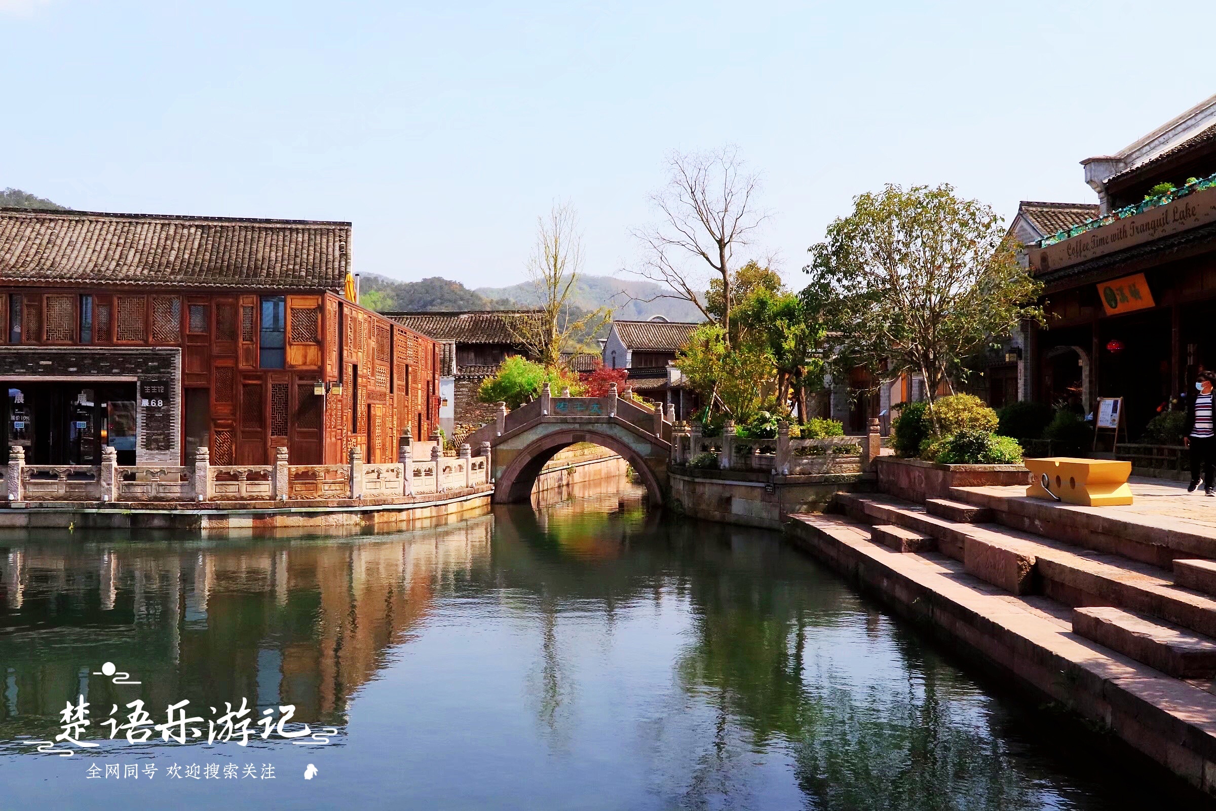 宁波韩岭老街网红打卡地,宁波值得去的老街