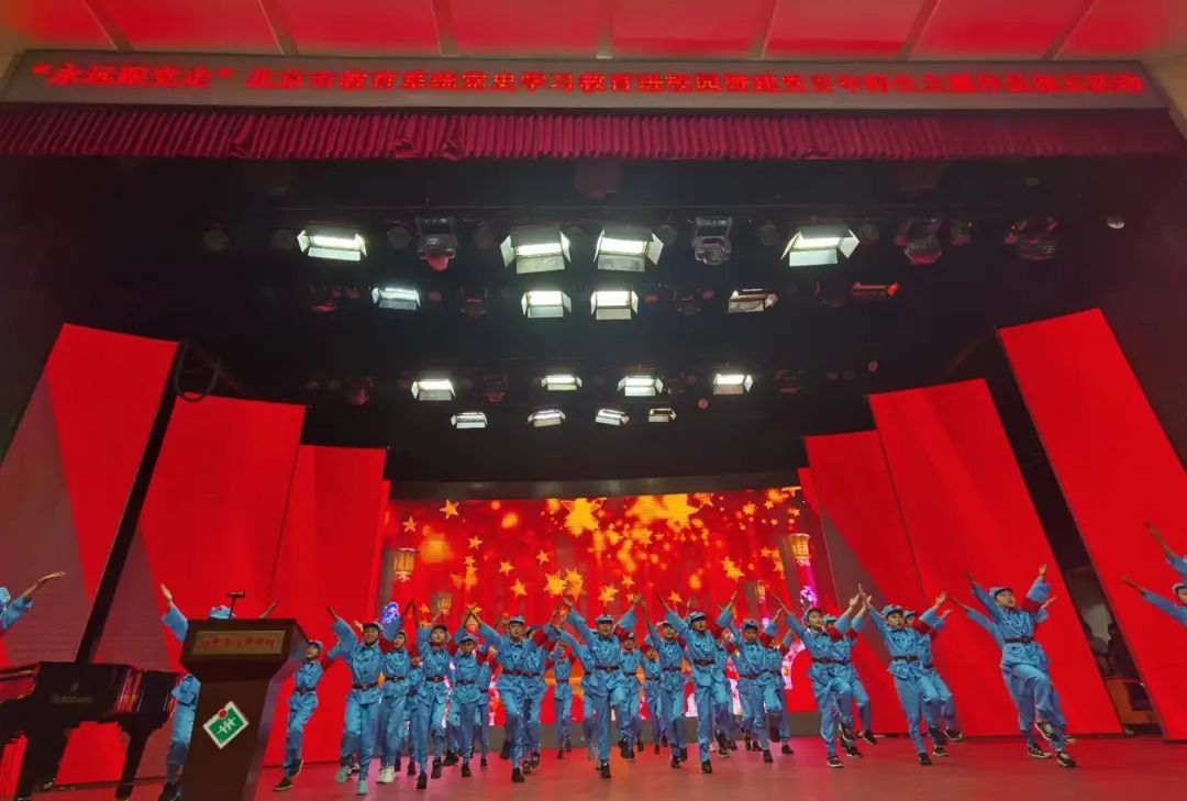 北京市润丰学校在哪里,北京市朝阳区润丰中学