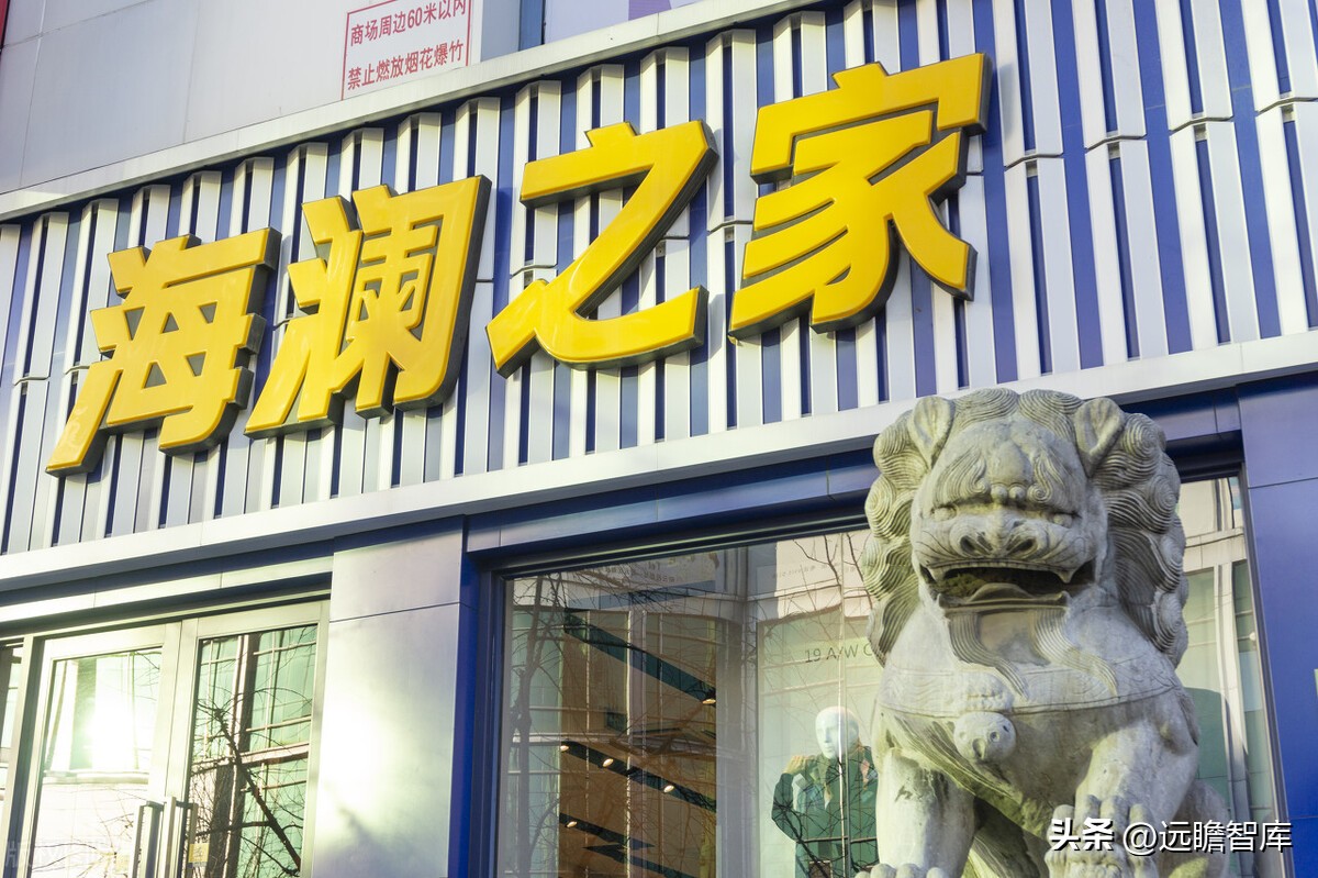 海澜之家集团品牌男装,品牌男装海澜之家加盟实体店