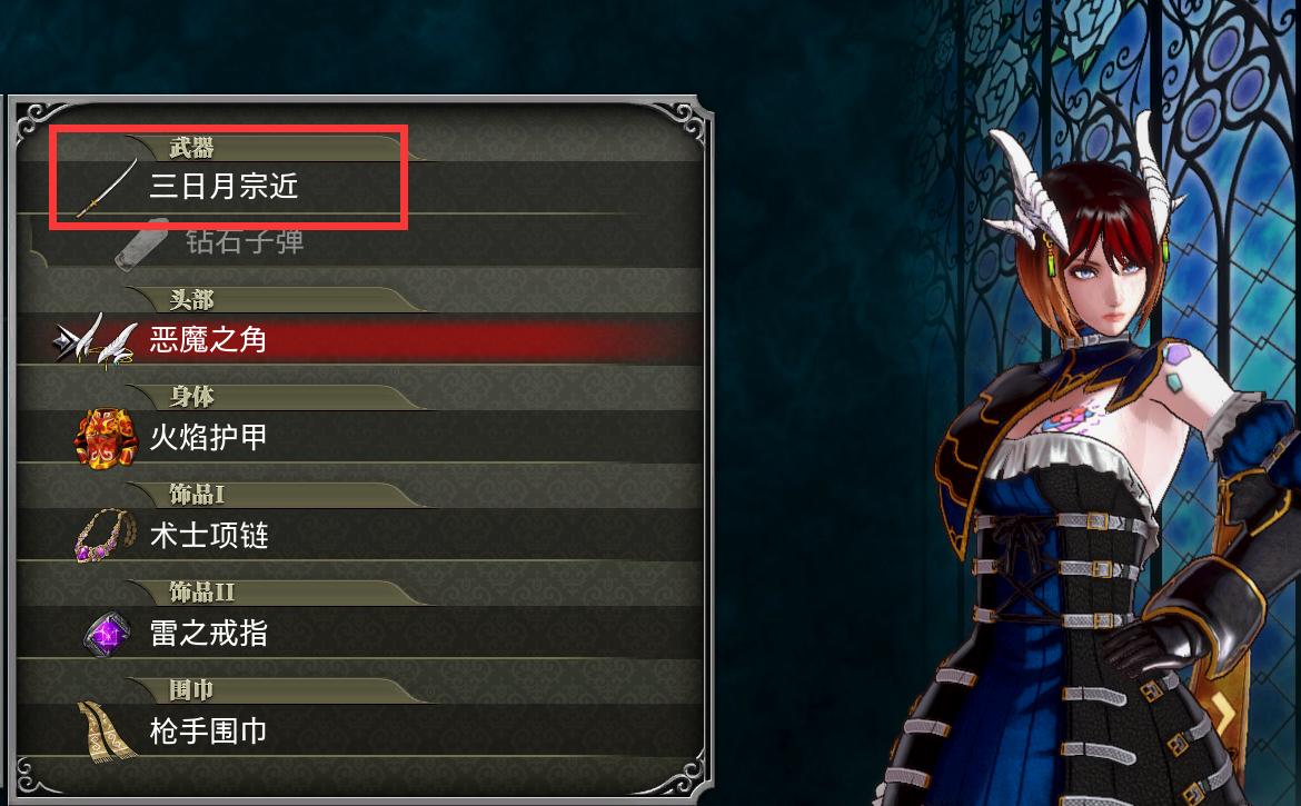 血污夜之仪式终极武器图谱,血污夜之仪式哪个武器好用