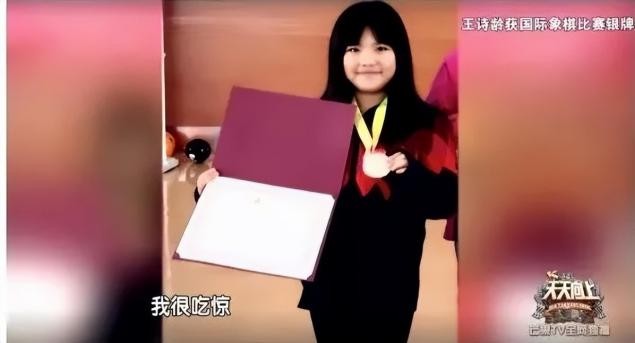 炫富一姐李湘：早餐花7000元，富养女儿惹争议，被王岳伦戴绿帽