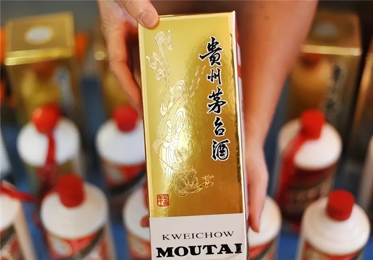 买茅台认准渠道,飞天茅台扫码鉴别可靠吗