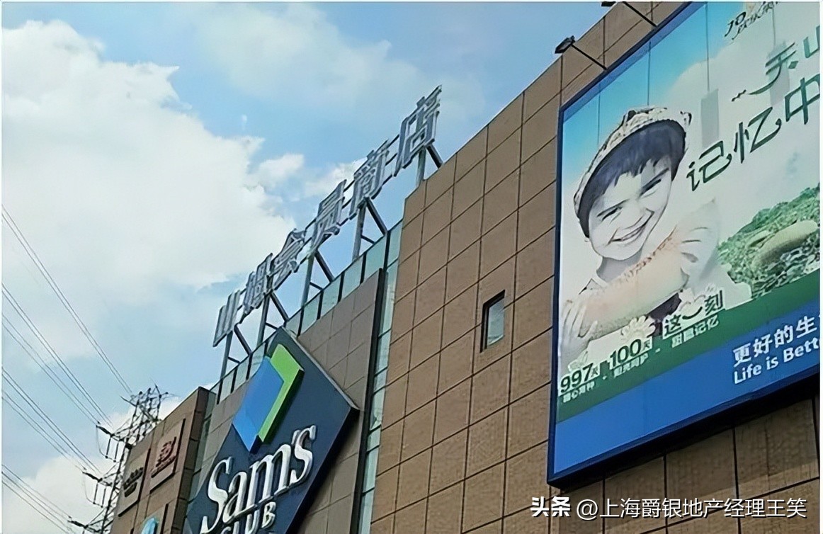 大华十八街区中心位置大平层，195M²1970万，13号线地铁口200米