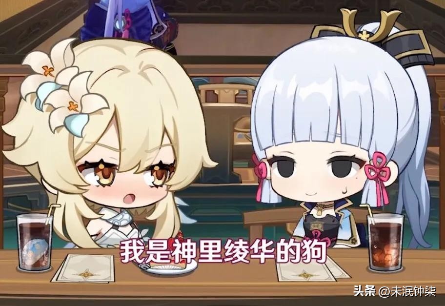 原神后续版本卡池图文,原神复刻卡池爆料最新图文