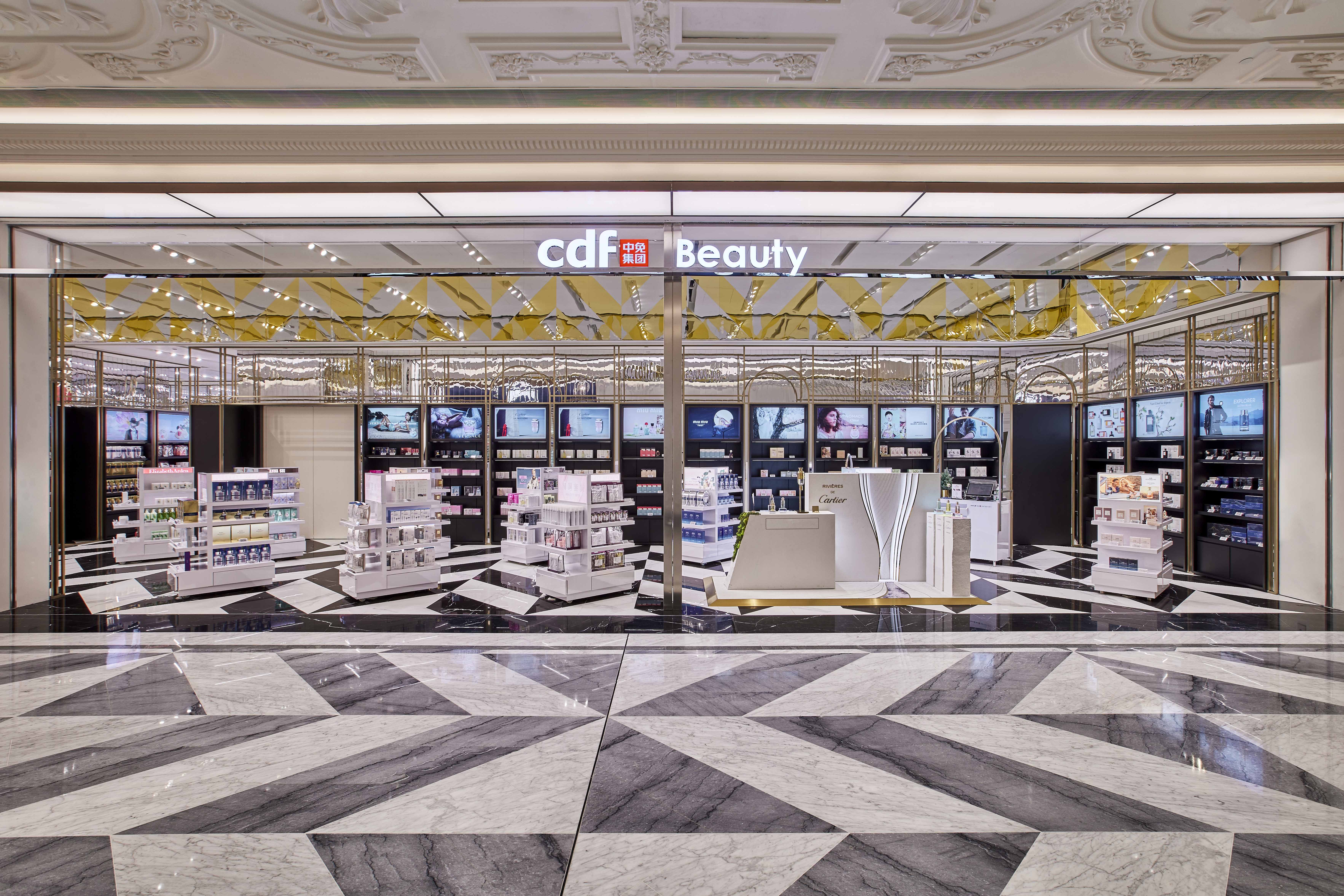 中免集团珠海,中免集团邮轮专卖店