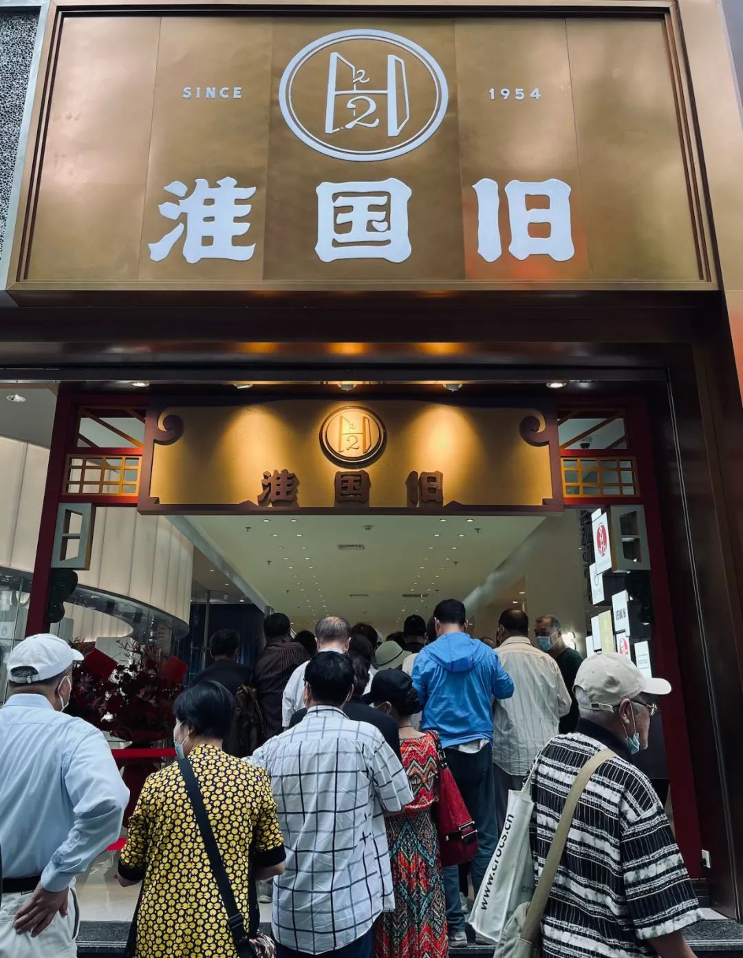 排队1小时的淮国旧，能撑起沪上的中古风潮吗？