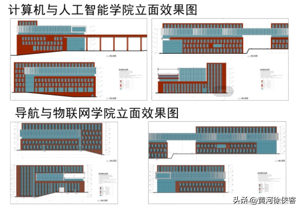 济南空天信息工程大学选址,济南空天信息大学是干嘛的