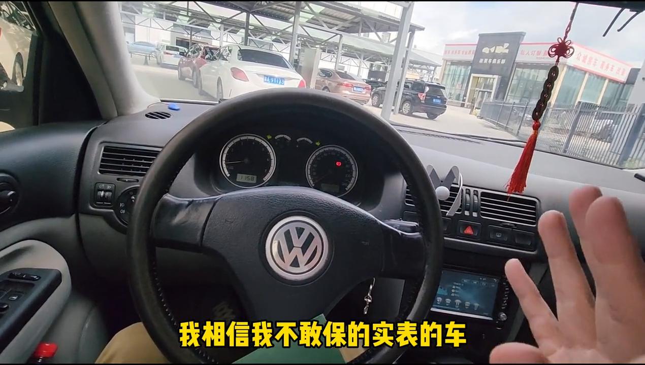 14款宝来1.6自动缺点,昆明大众宝来经典翻新整备