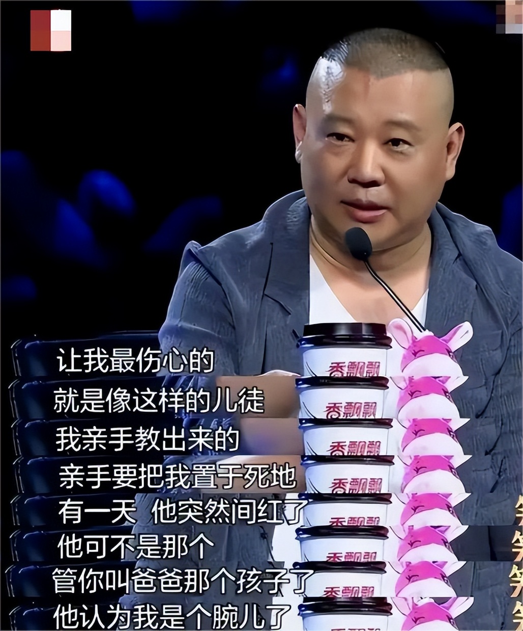 郭德纲曹云金全是曹云金的错吗,郭德纲与曹云金吵架后说的相声