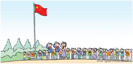 洋葱学院六年级上册百分数应用题,人教版小学六年级数学上册百分数