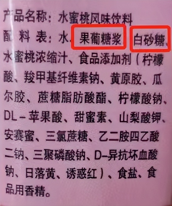 食品包装不能出现正宗字样,购买包装食品需要查看什么