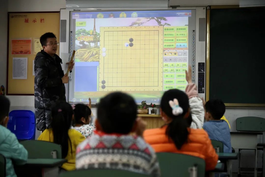 遇见周末济南,双流棠湖小学南区放学后托管