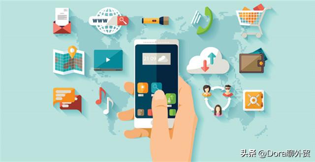 做外贸和跨境电商有什么区别,四大跨境电商平台