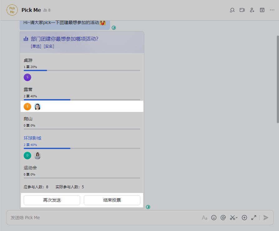 移动端网页一键转为云文档，告别手动复制粘贴