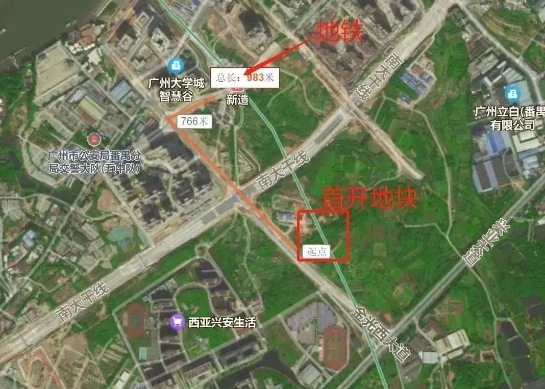 建在公园里的房子是怎么样的？越秀大学城和樾府，品质住宅！